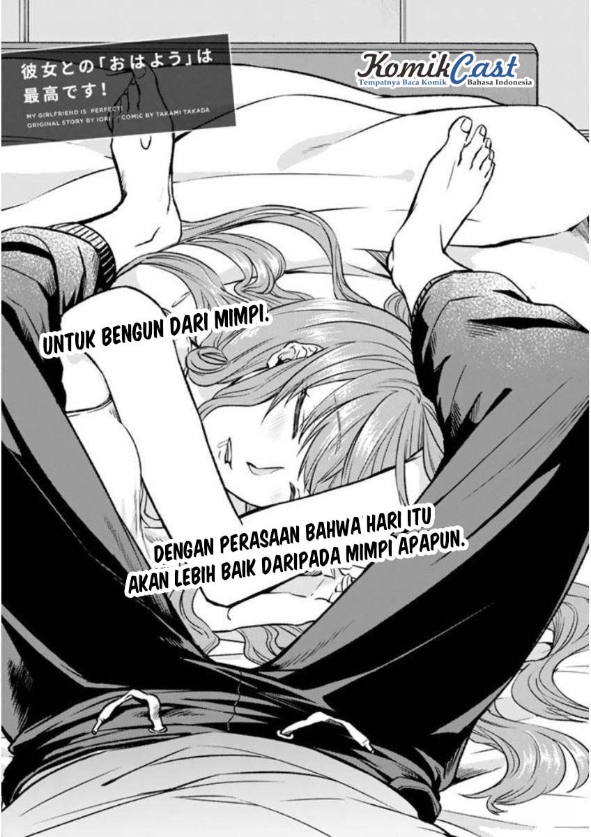 Boku no Kanojo wa Saikou desu! Chapter 4 - halaman 2