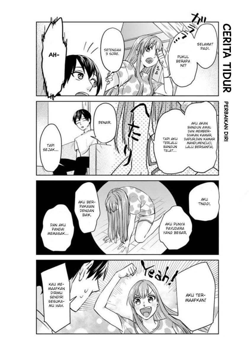 Boku no Kanojo wa Saikou desu! Chapter 4 - halaman 7