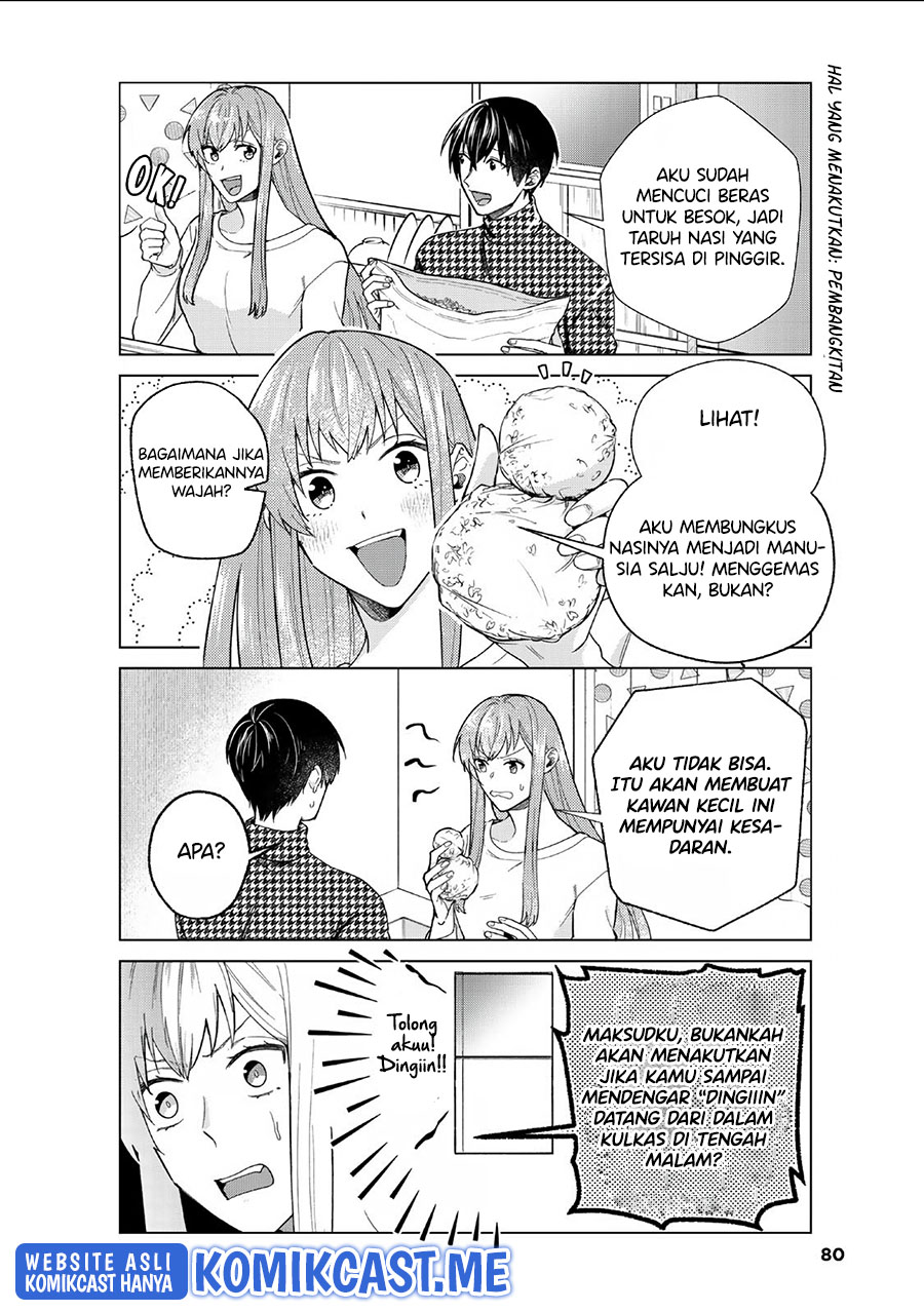 Boku no Kanojo wa Saikou desu! Chapter 40 - halaman 10