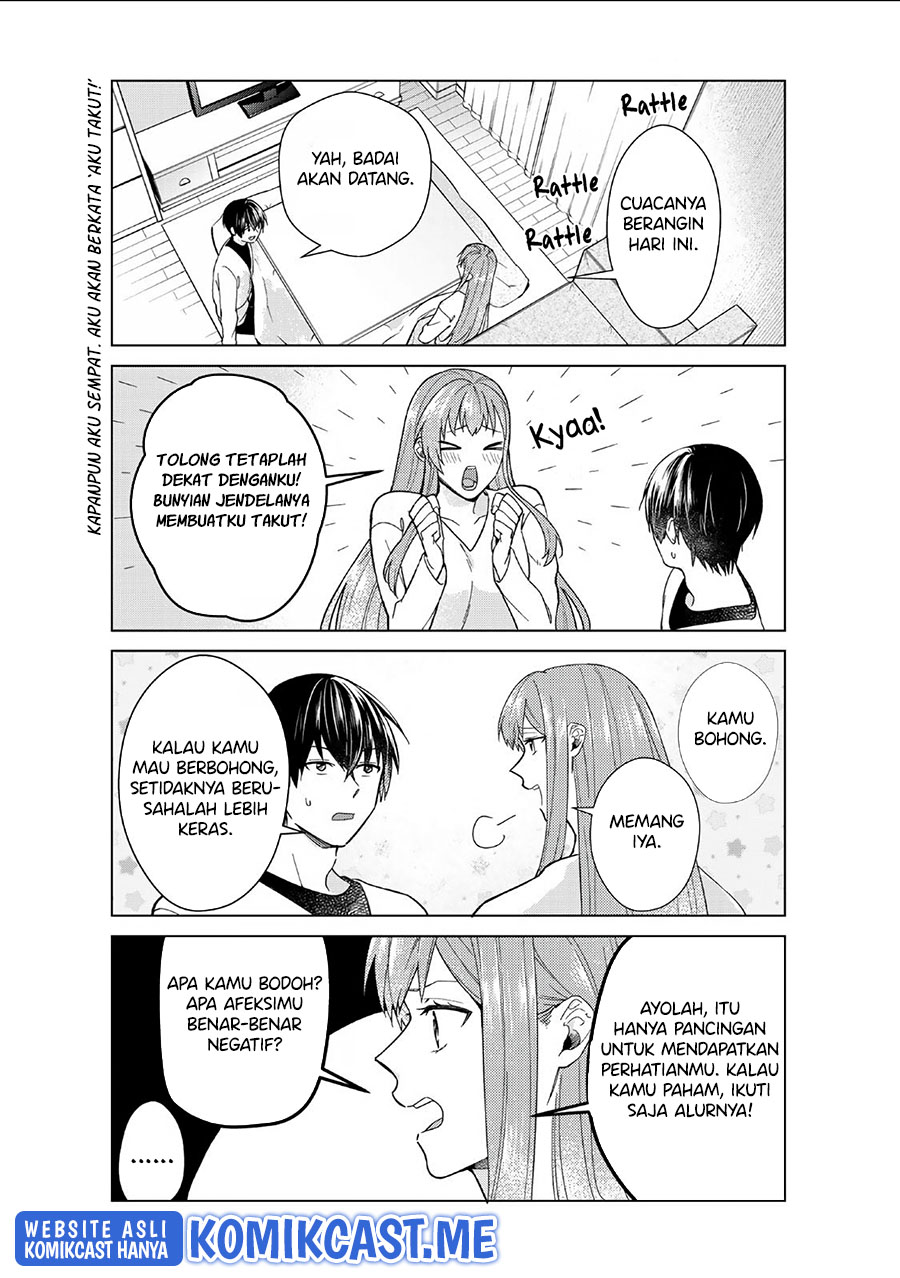 Boku no Kanojo wa Saikou desu! Chapter 40 - halaman 11