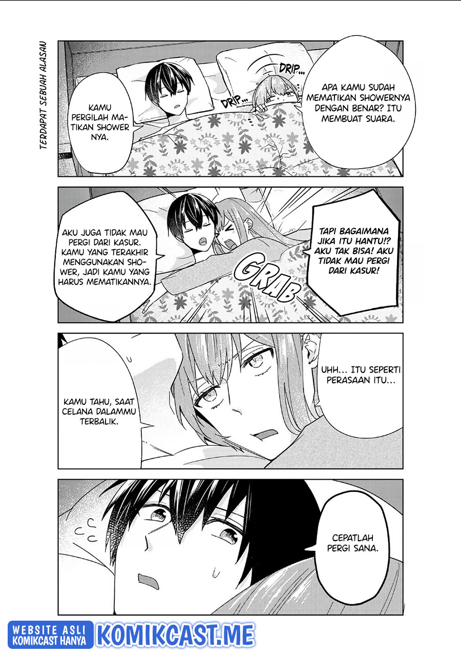 Boku no Kanojo wa Saikou desu! Chapter 40 - halaman 17