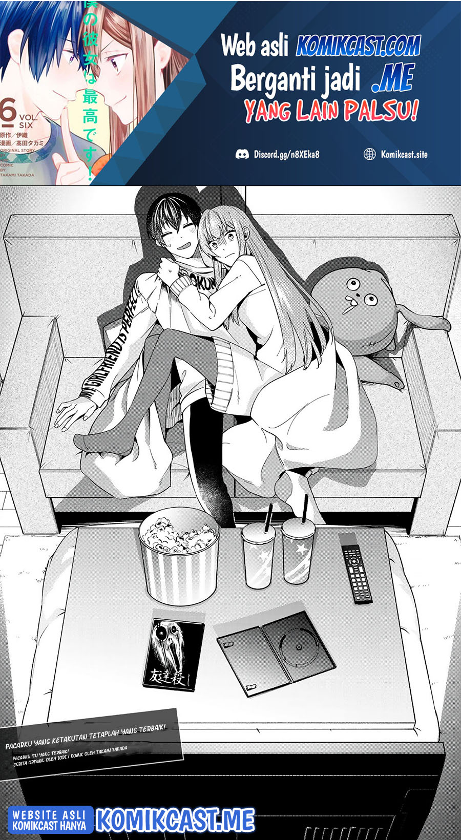 Boku no Kanojo wa Saikou desu! Chapter 40 - halaman 2