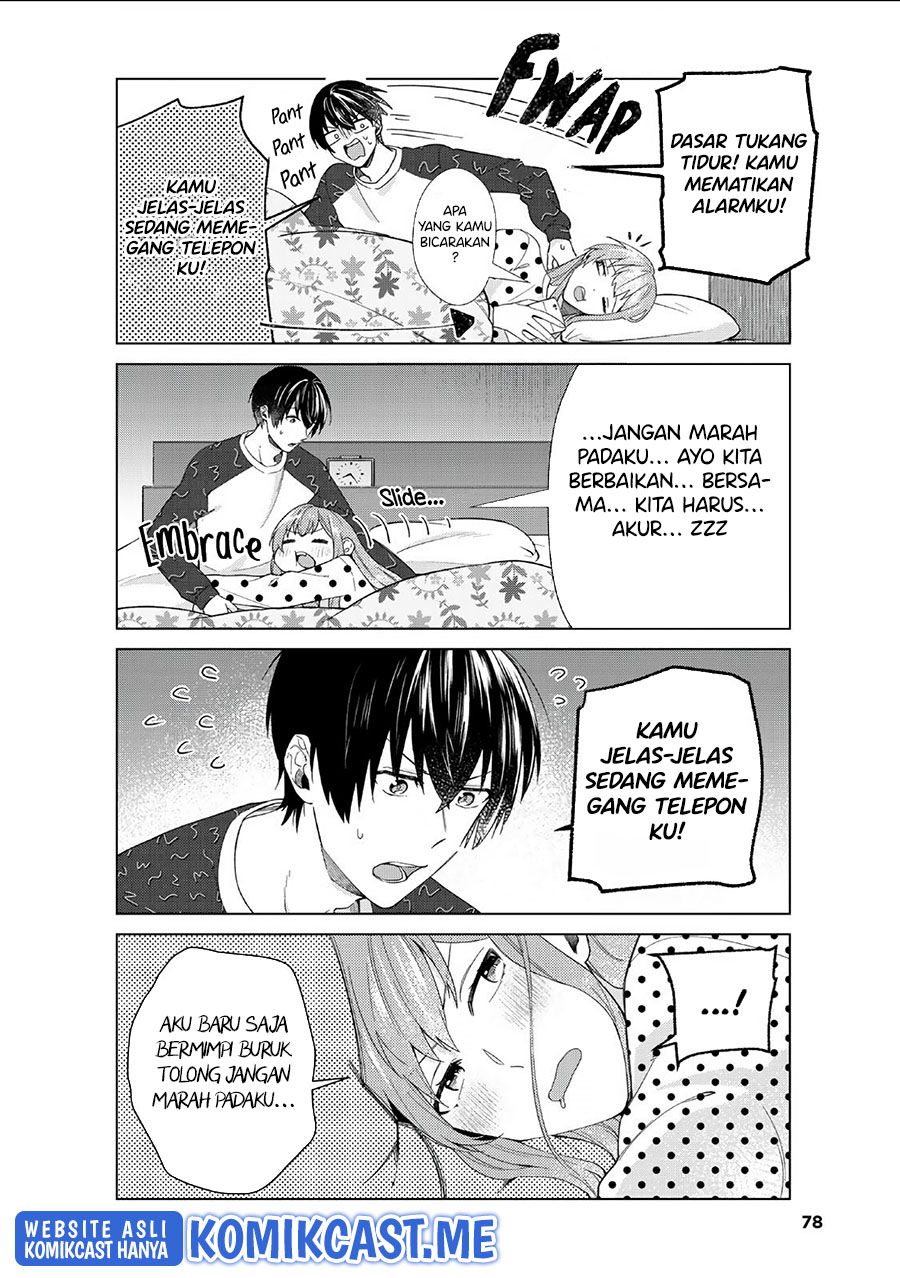 Boku no Kanojo wa Saikou desu! Chapter 40 - halaman 7