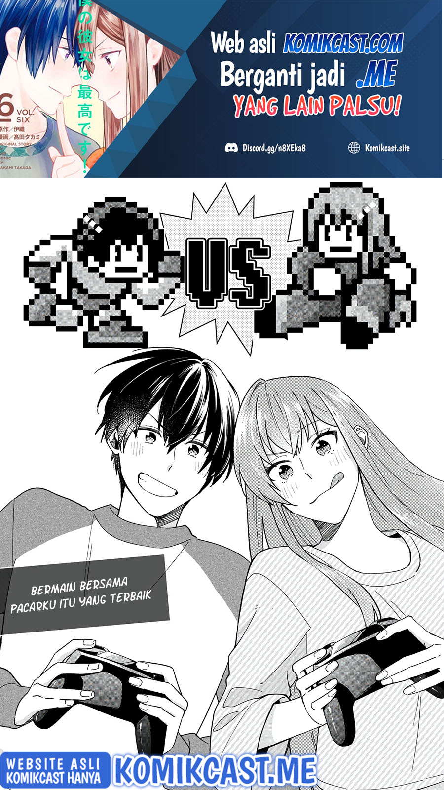 Boku no Kanojo wa Saikou desu! Chapter 41 - halaman 2