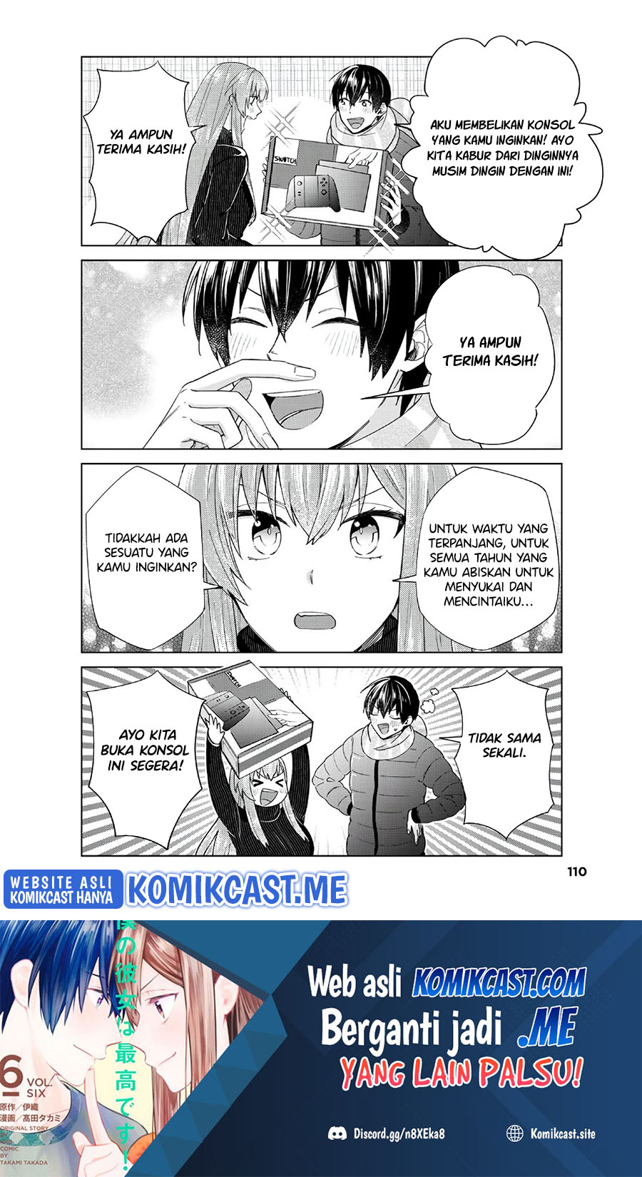 Boku no Kanojo wa Saikou desu! Chapter 42 - halaman 11