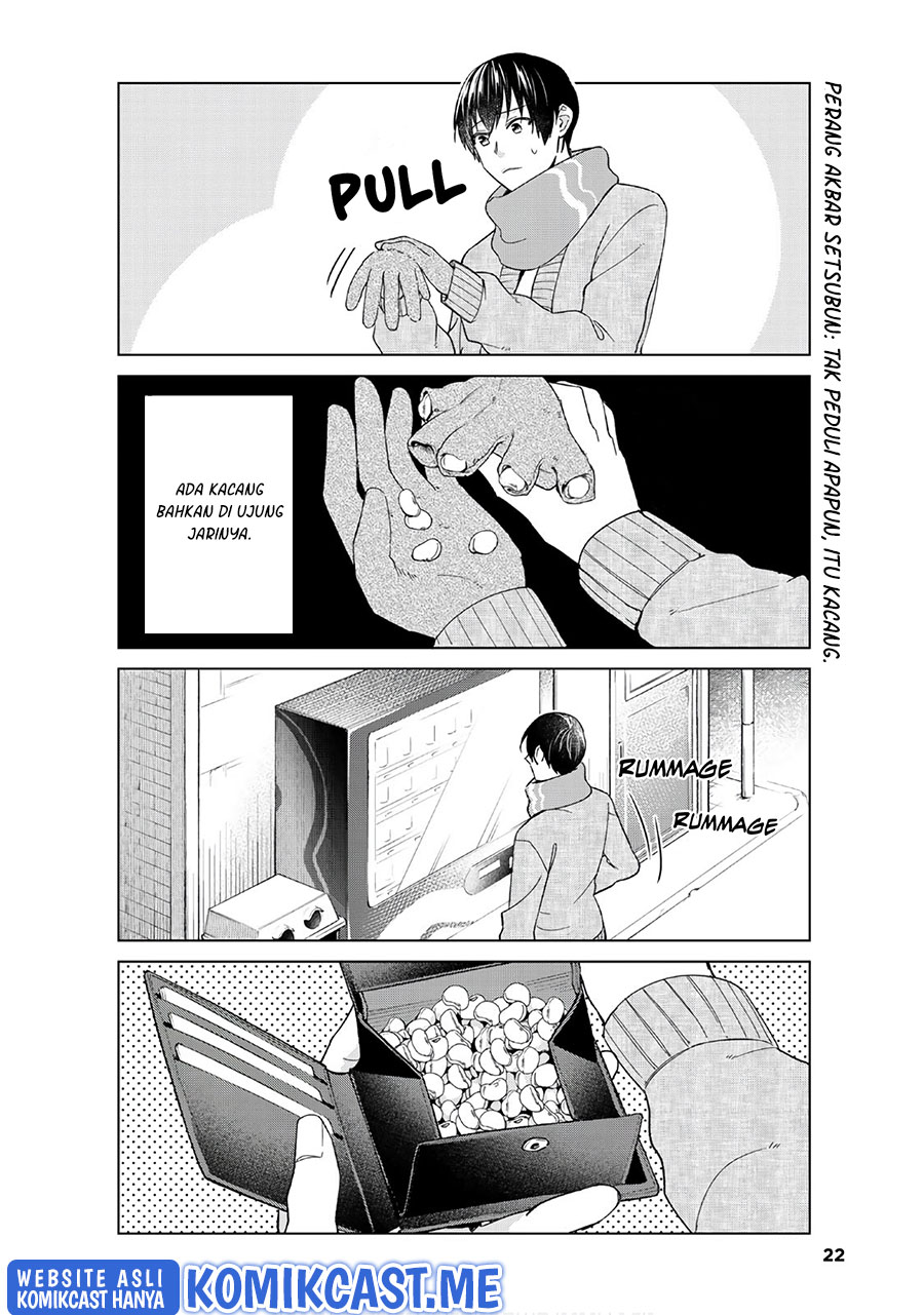Boku no Kanojo wa Saikou desu! Chapter 43 - halaman 14