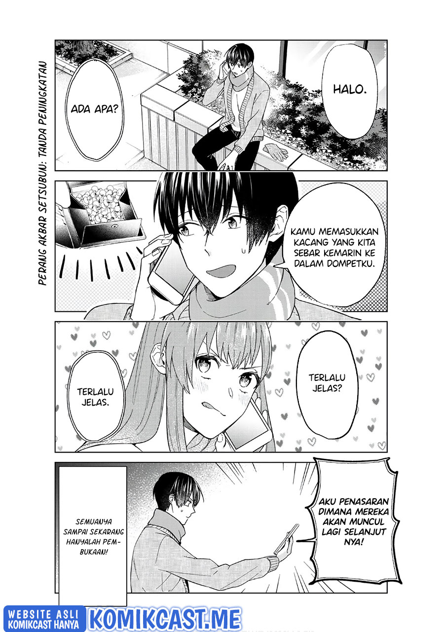 Boku no Kanojo wa Saikou desu! Chapter 43 - halaman 15