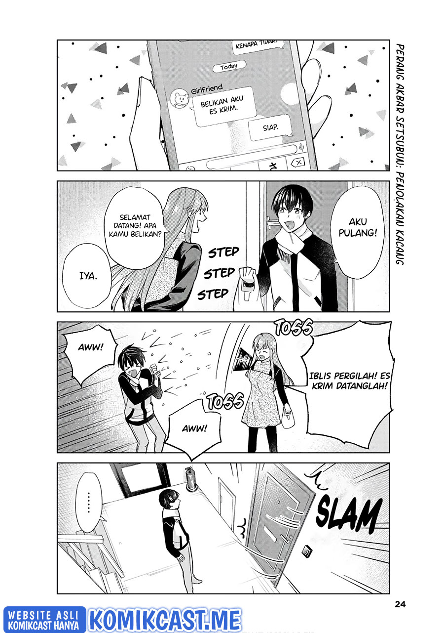 Boku no Kanojo wa Saikou desu! Chapter 43 - halaman 16