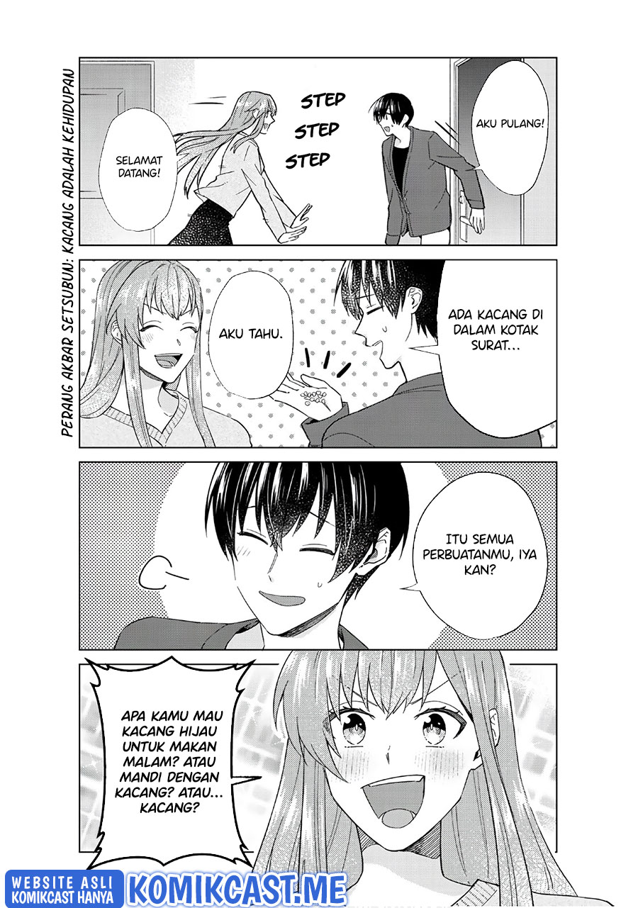 Boku no Kanojo wa Saikou desu! Chapter 43 - halaman 17