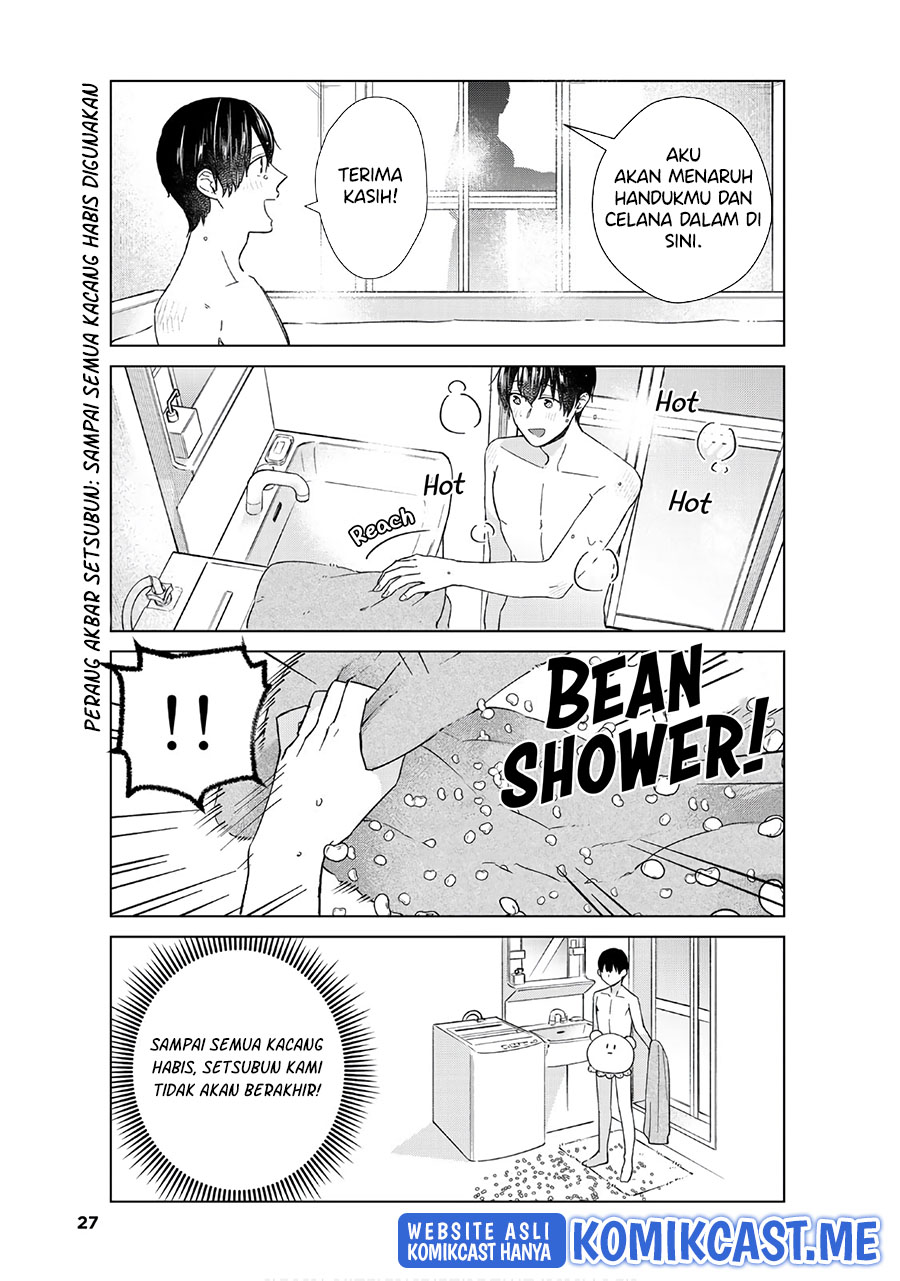 Boku no Kanojo wa Saikou desu! Chapter 43 - halaman 19