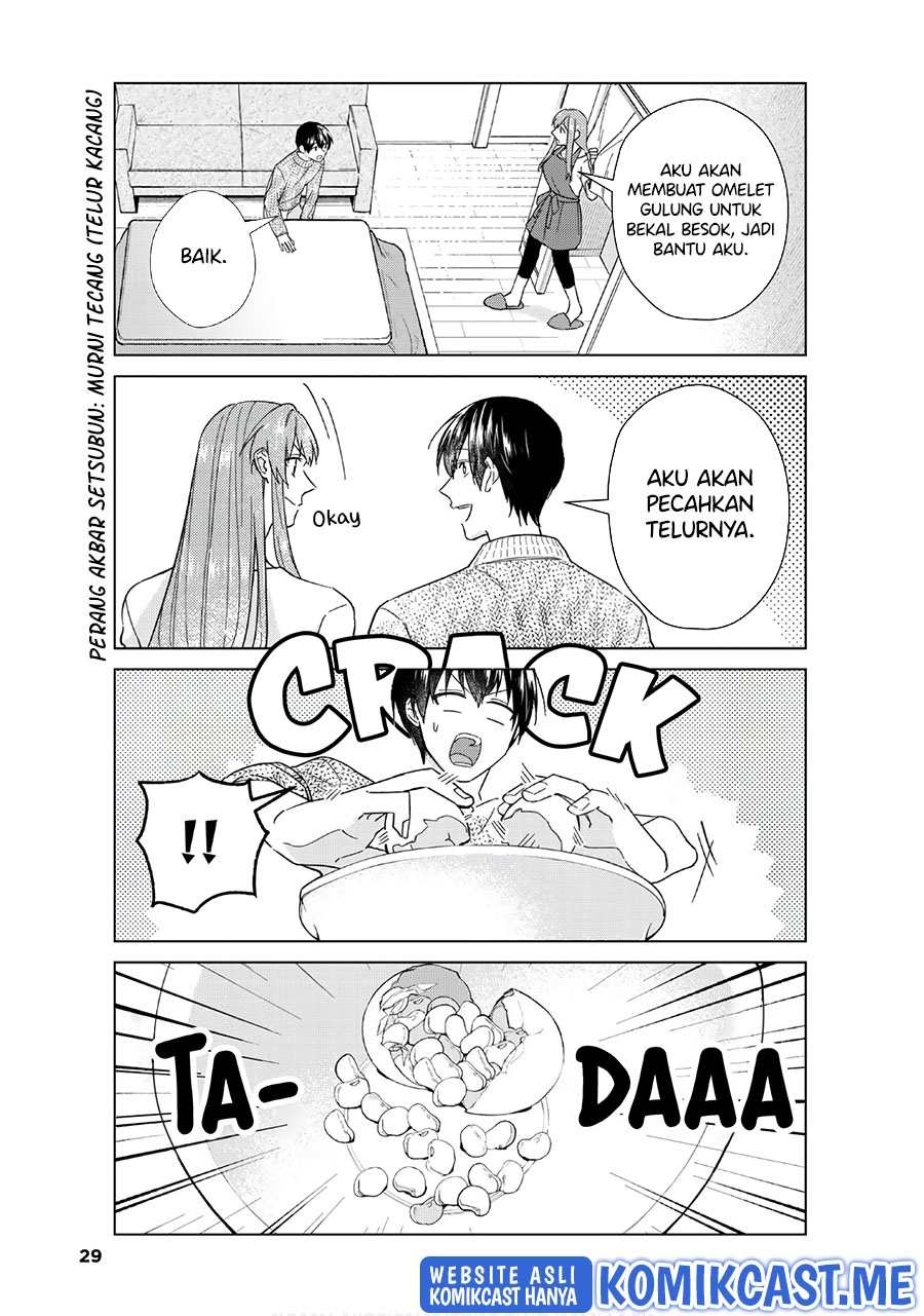 Boku no Kanojo wa Saikou desu! Chapter 43 - halaman 21