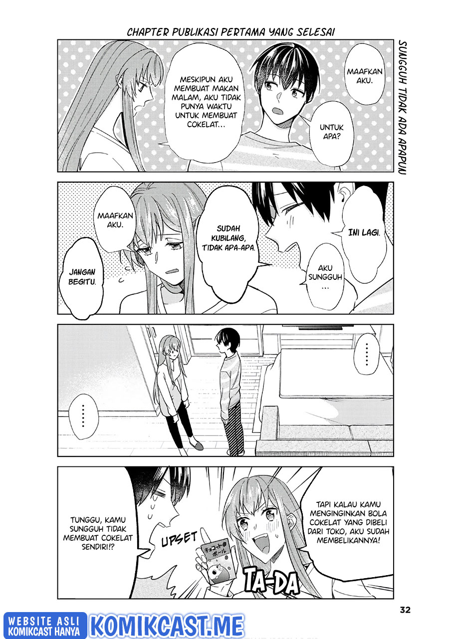 Boku no Kanojo wa Saikou desu! Chapter 43 - halaman 24