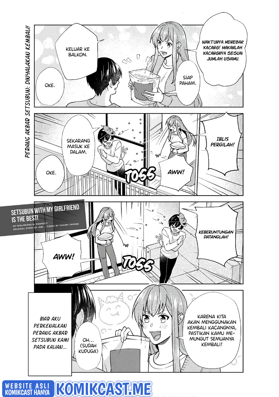 Boku no Kanojo wa Saikou desu! Chapter 43 - halaman 3