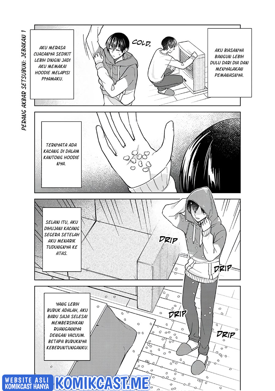 Boku no Kanojo wa Saikou desu! Chapter 43 - halaman 7