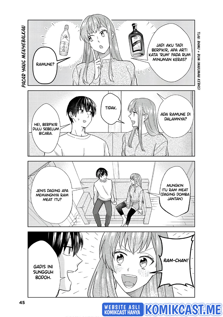 Boku no Kanojo wa Saikou desu! Chapter 44 - halaman 12