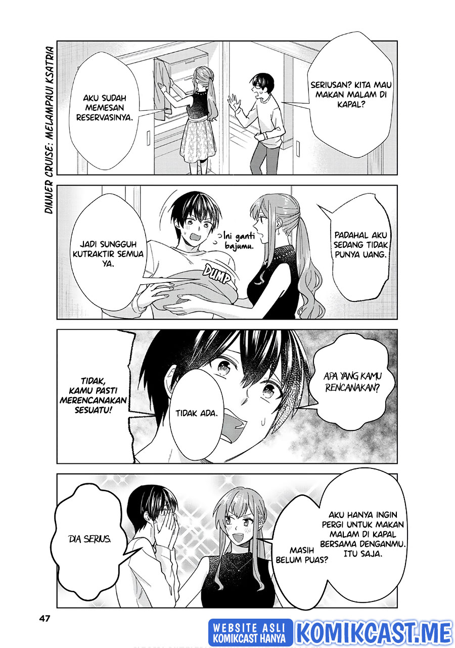 Boku no Kanojo wa Saikou desu! Chapter 44 - halaman 14