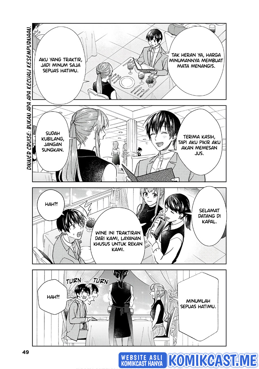 Boku no Kanojo wa Saikou desu! Chapter 44 - halaman 16