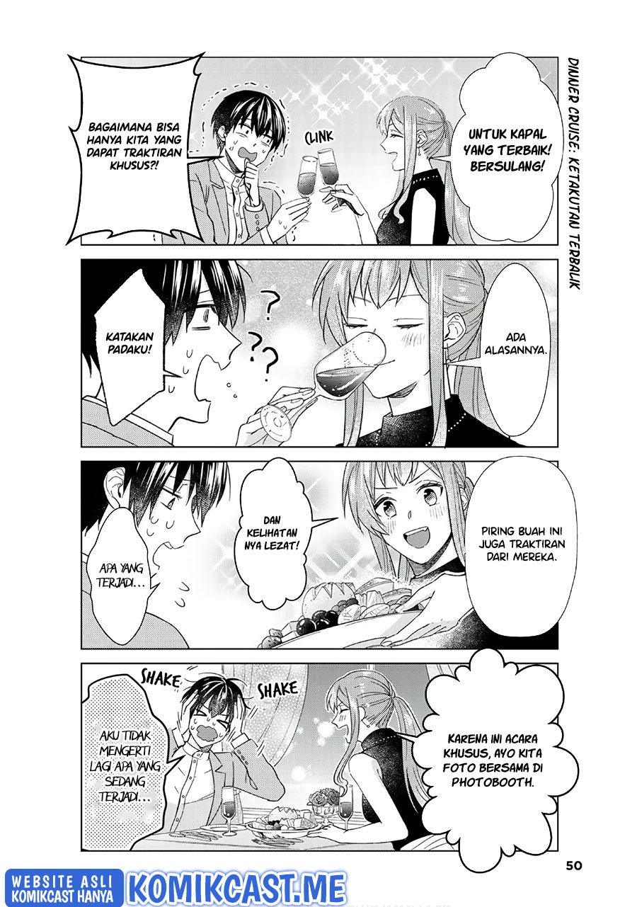 Boku no Kanojo wa Saikou desu! Chapter 44 - halaman 17