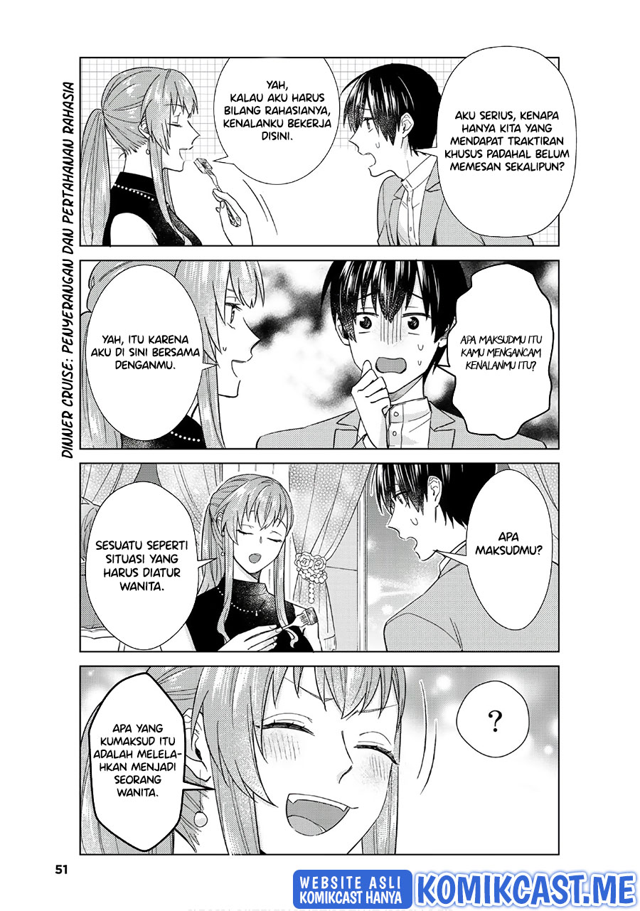 Boku no Kanojo wa Saikou desu! Chapter 44 - halaman 18