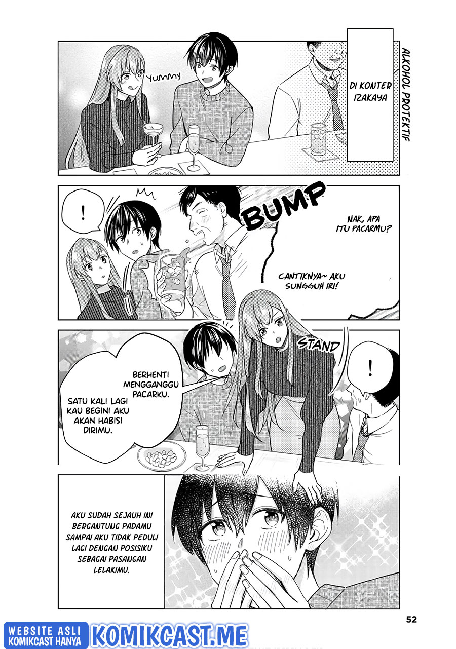 Boku no Kanojo wa Saikou desu! Chapter 44 - halaman 19