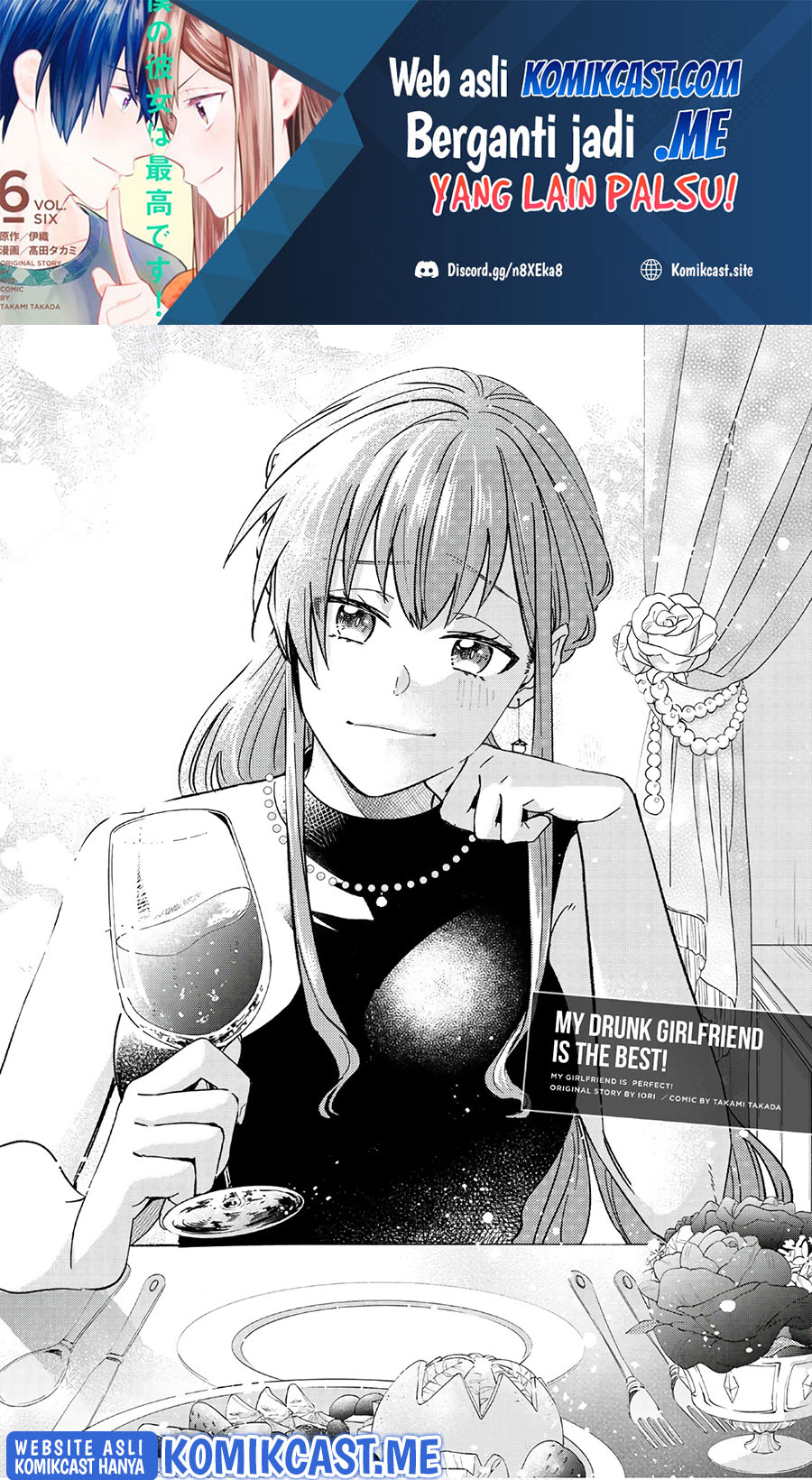 Boku no Kanojo wa Saikou desu! Chapter 44 - halaman 2