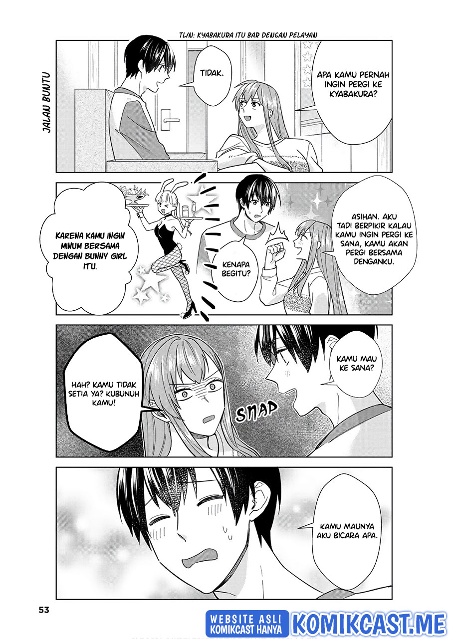 Boku no Kanojo wa Saikou desu! Chapter 44 - halaman 20