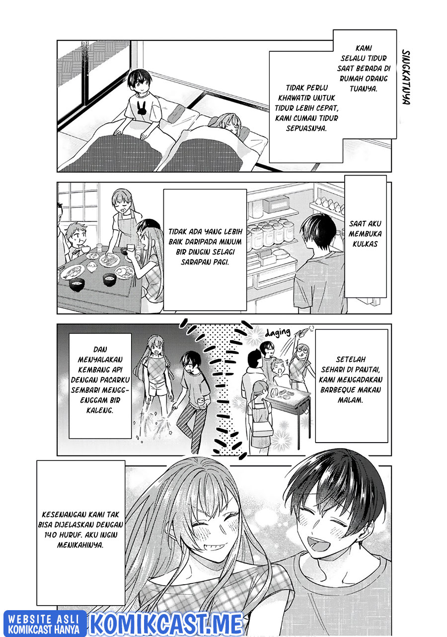 Boku no Kanojo wa Saikou desu! Chapter 44 - halaman 21