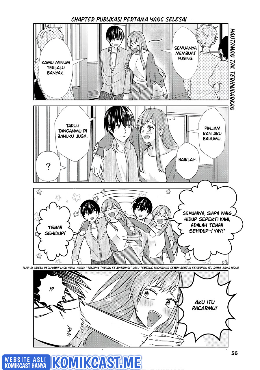 Boku no Kanojo wa Saikou desu! Chapter 44 - halaman 23