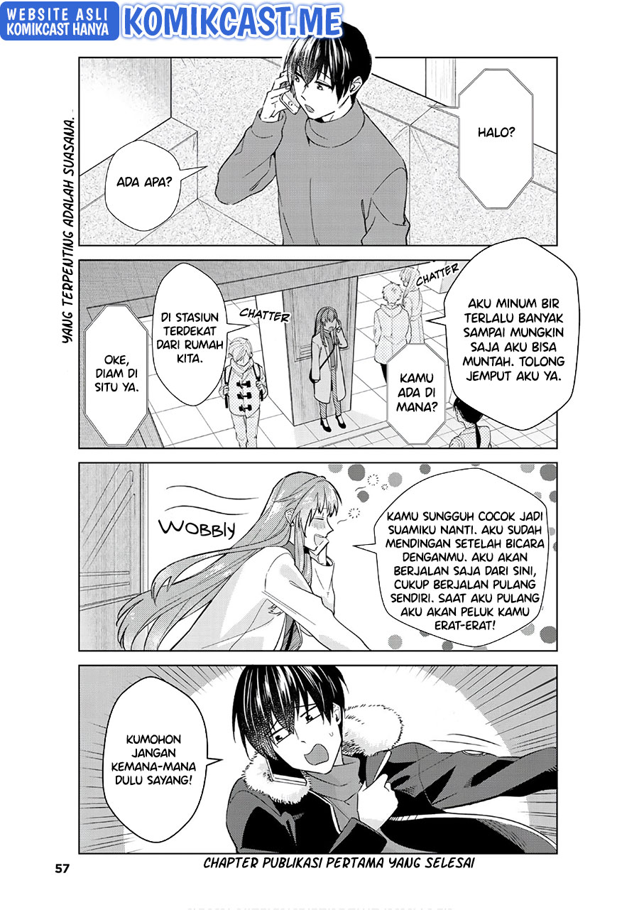 Boku no Kanojo wa Saikou desu! Chapter 44 - halaman 24