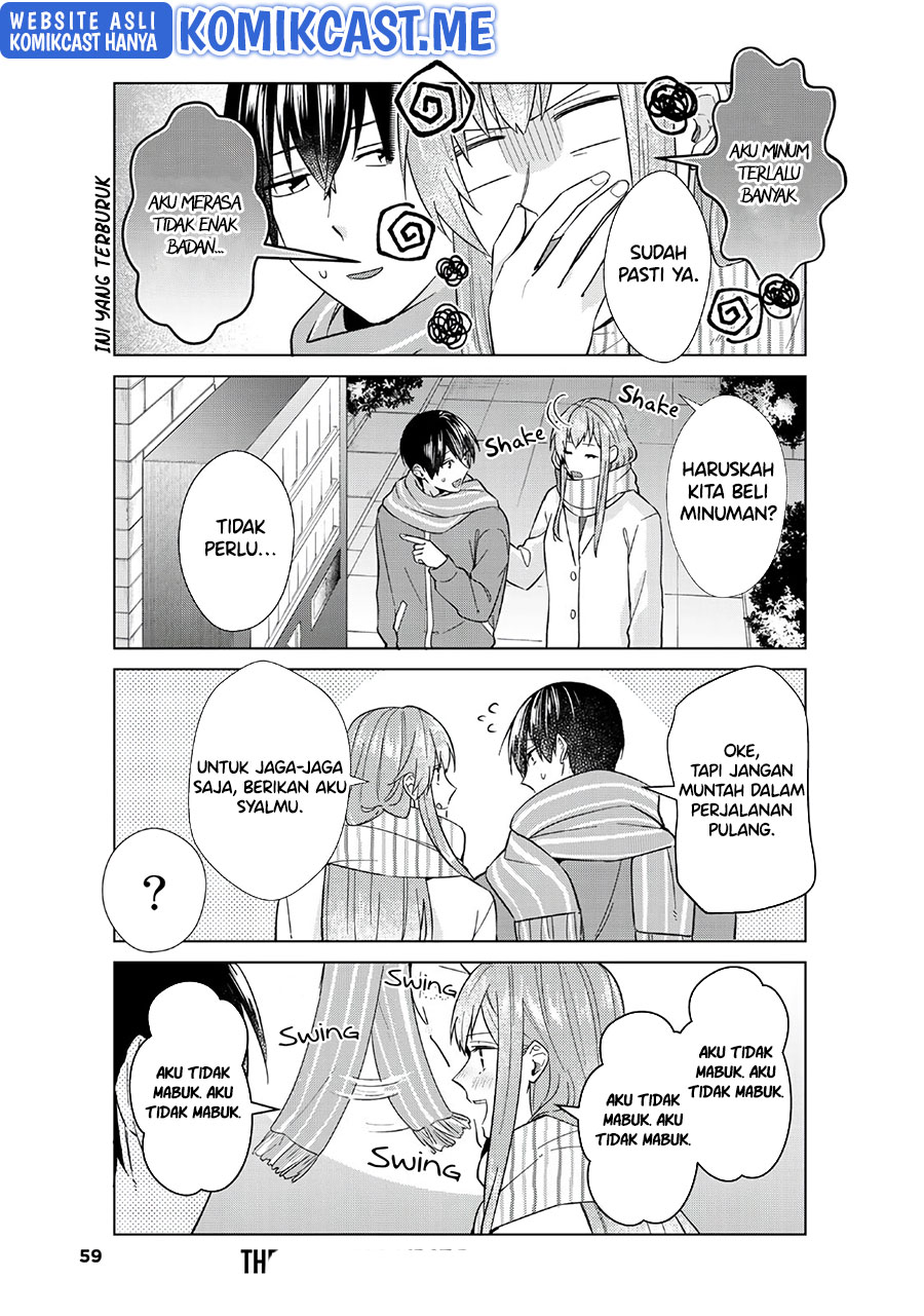 Boku no Kanojo wa Saikou desu! Chapter 44 - halaman 26