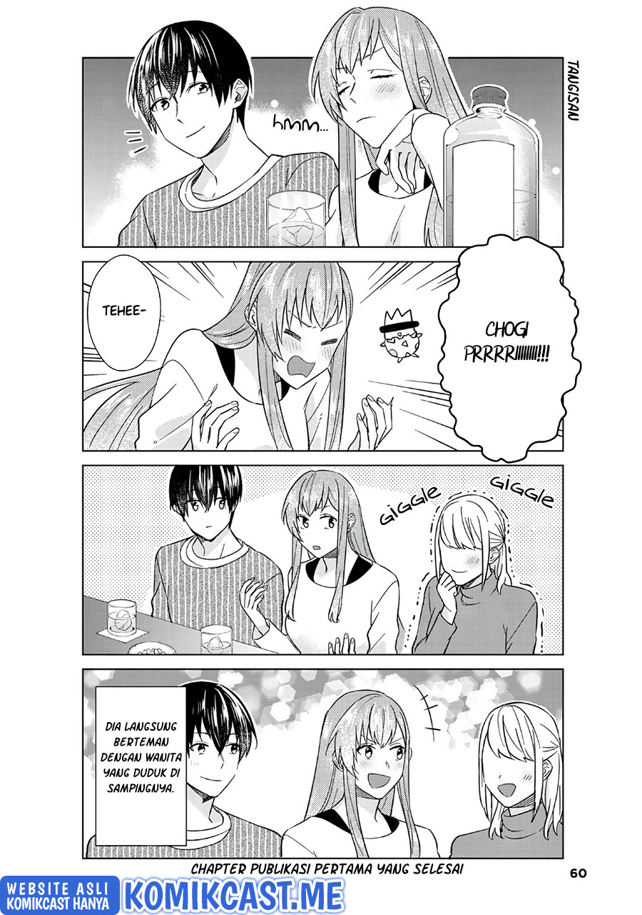 Boku no Kanojo wa Saikou desu! Chapter 44 - halaman 27