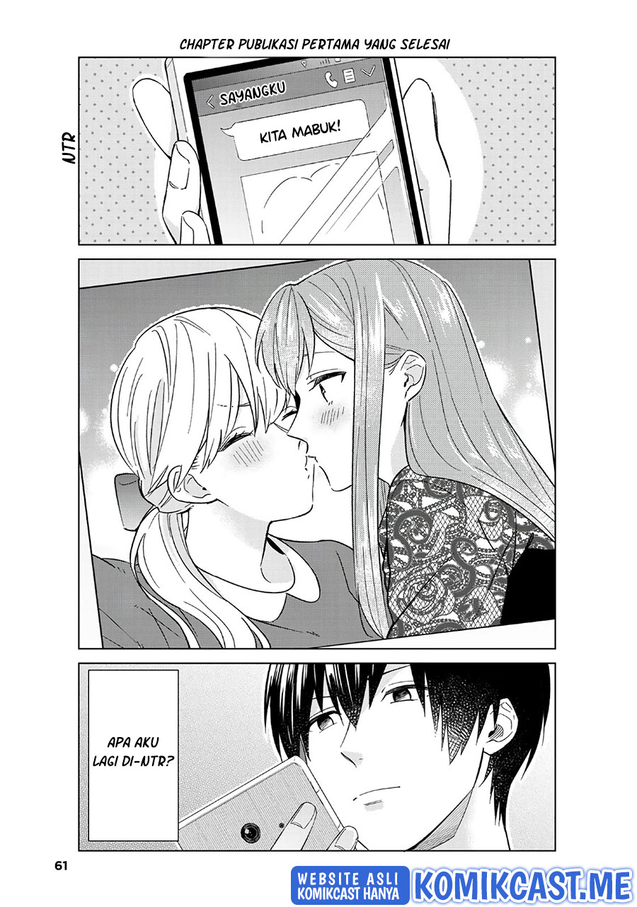 Boku no Kanojo wa Saikou desu! Chapter 44 - halaman 28