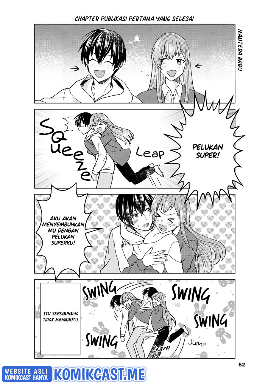 Boku no Kanojo wa Saikou desu! Chapter 44 - halaman 29