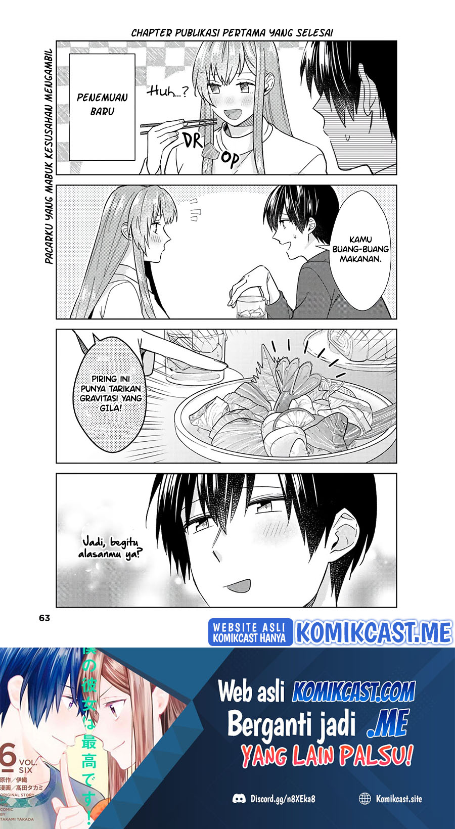 Boku no Kanojo wa Saikou desu! Chapter 44 - halaman 30