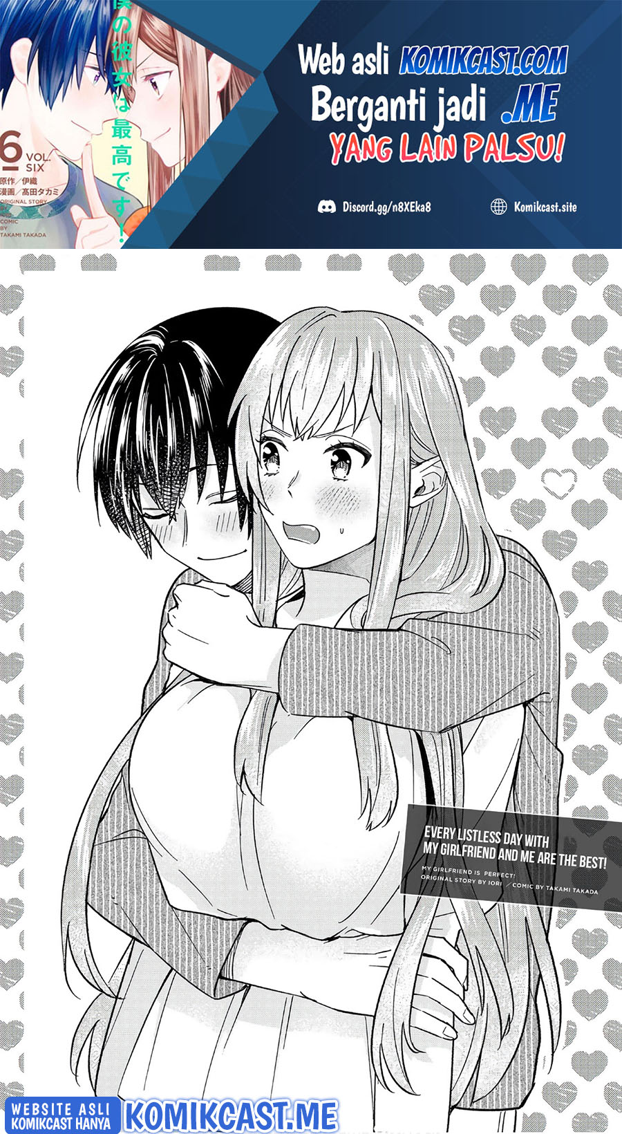 Boku no Kanojo wa Saikou desu! Chapter 45 - halaman 2