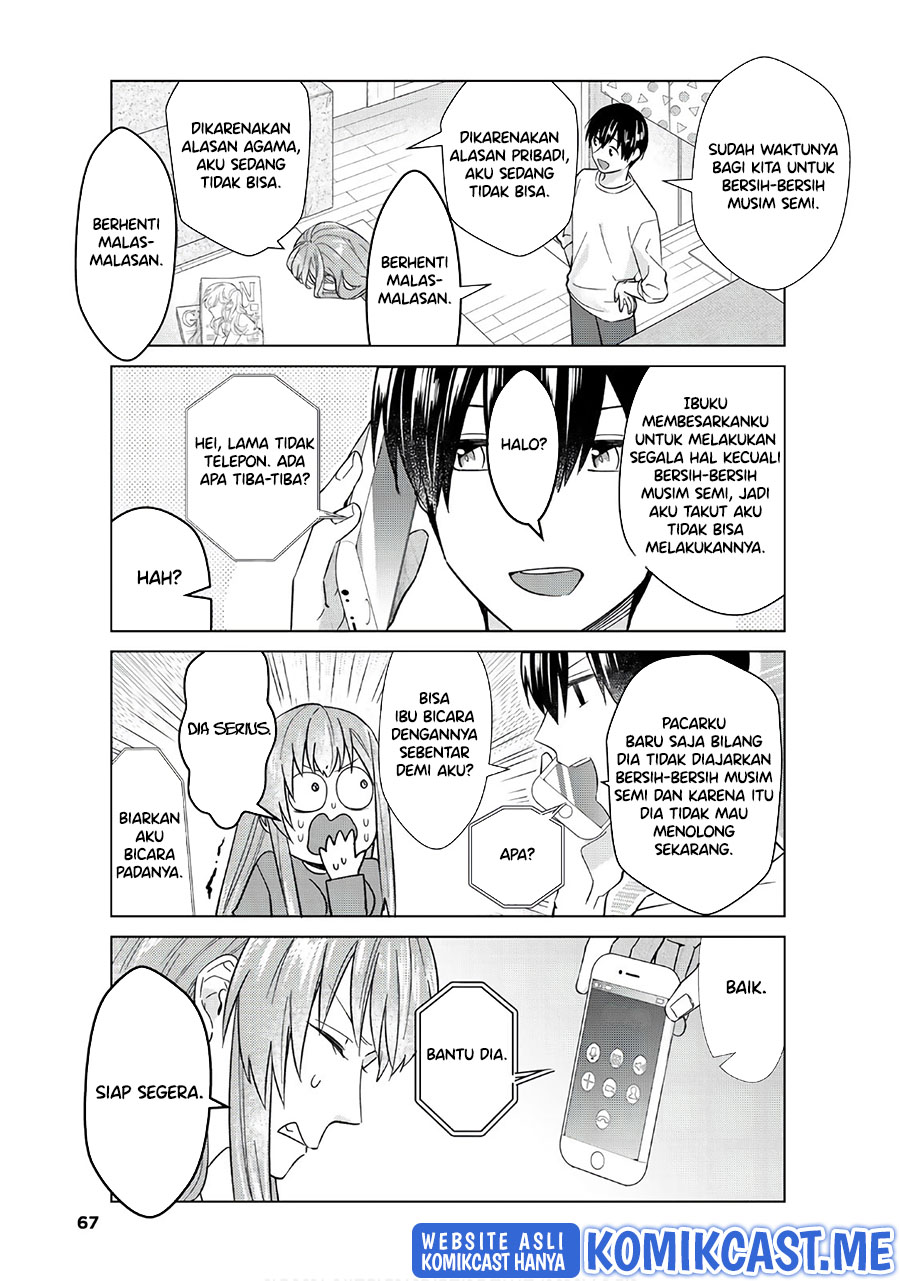 Boku no Kanojo wa Saikou desu! Chapter 45 - halaman 5