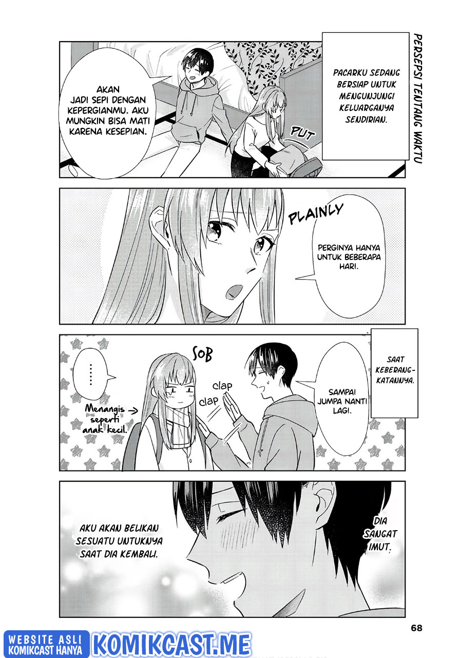 Boku no Kanojo wa Saikou desu! Chapter 45 - halaman 6