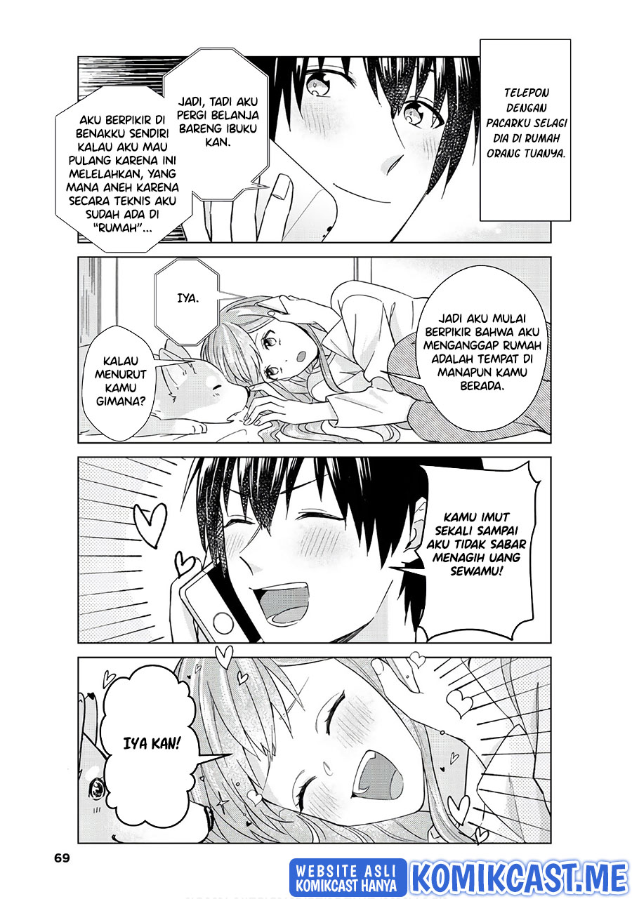 Boku no Kanojo wa Saikou desu! Chapter 45 - halaman 7
