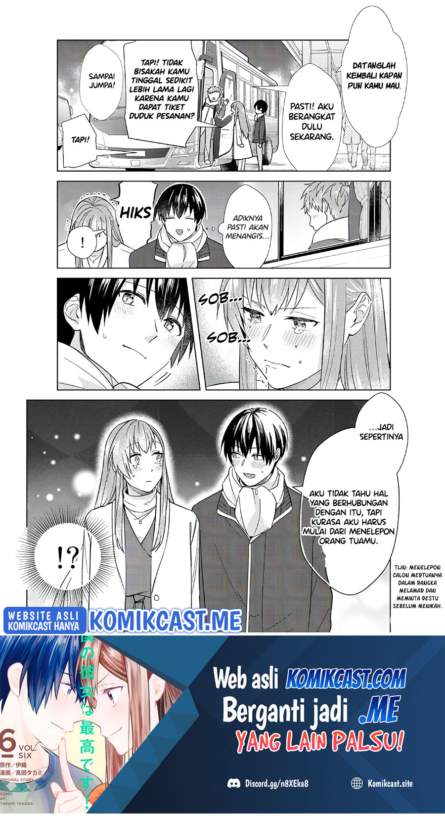Boku no Kanojo wa Saikou desu! Chapter 46 - halaman 13