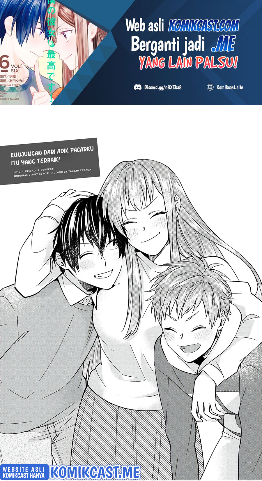 Boku no Kanojo wa Saikou desu! Chapter 46 - halaman 2