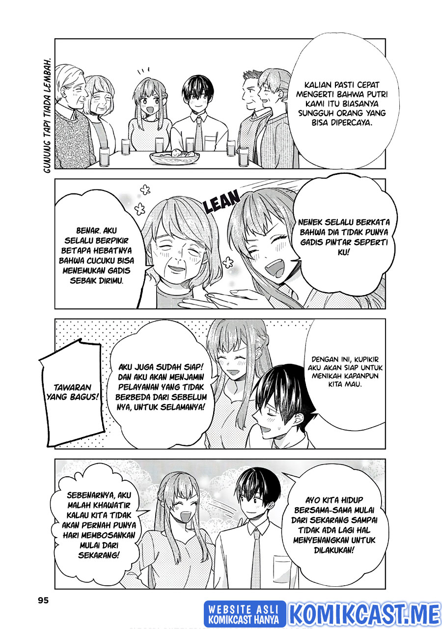 Boku no Kanojo wa Saikou desu! Chapter 47 - halaman 12
