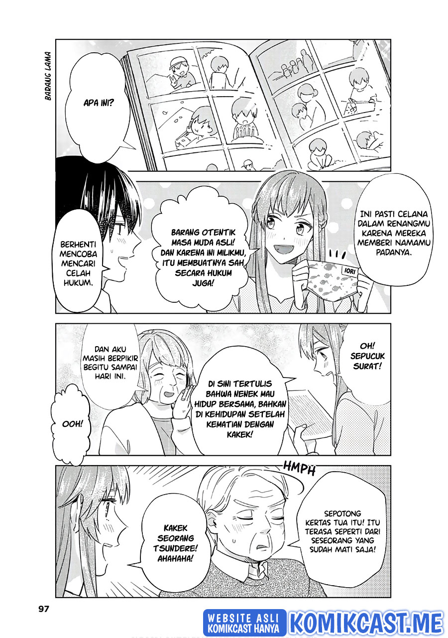 Boku no Kanojo wa Saikou desu! Chapter 47 - halaman 14