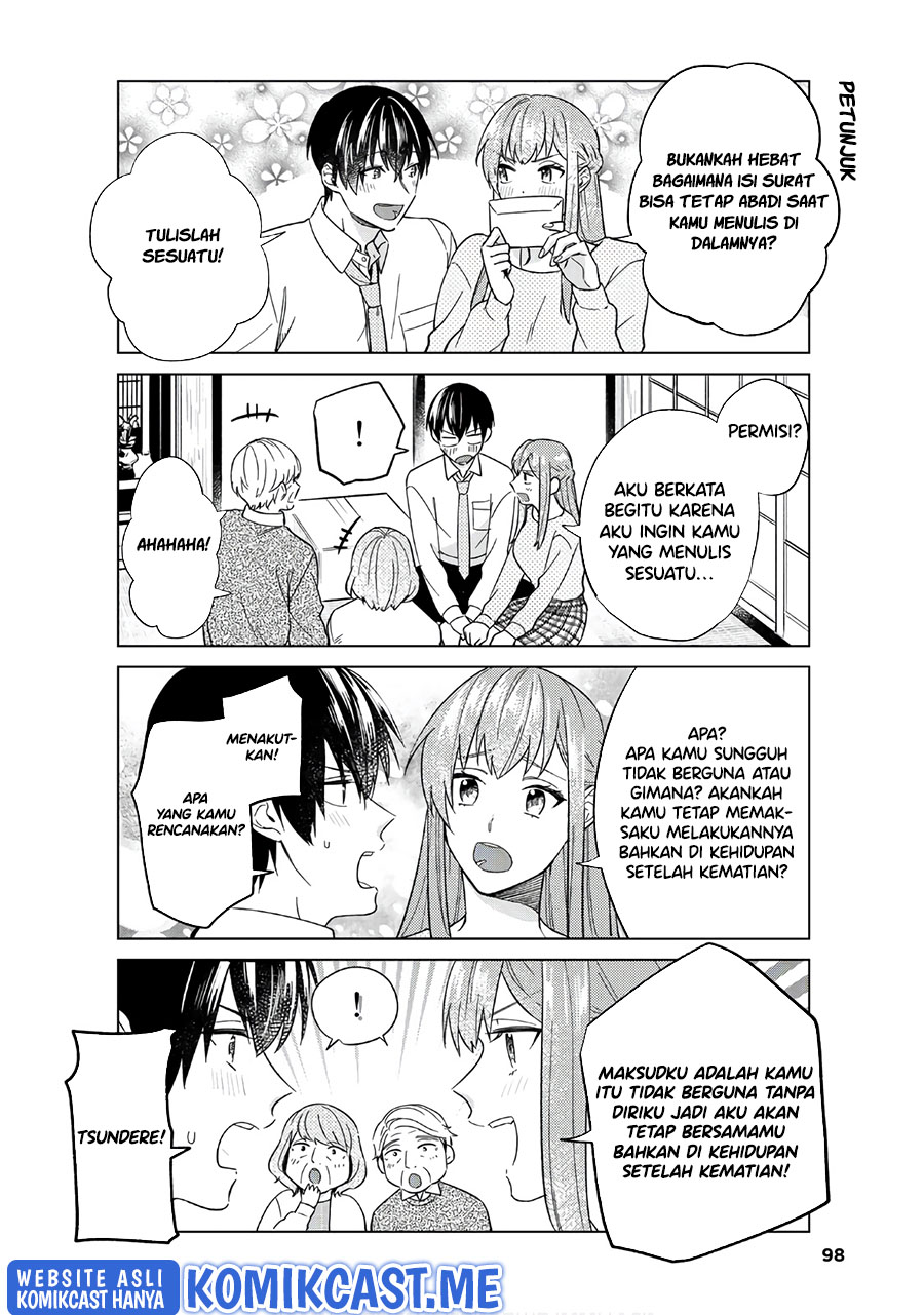 Boku no Kanojo wa Saikou desu! Chapter 47 - halaman 15