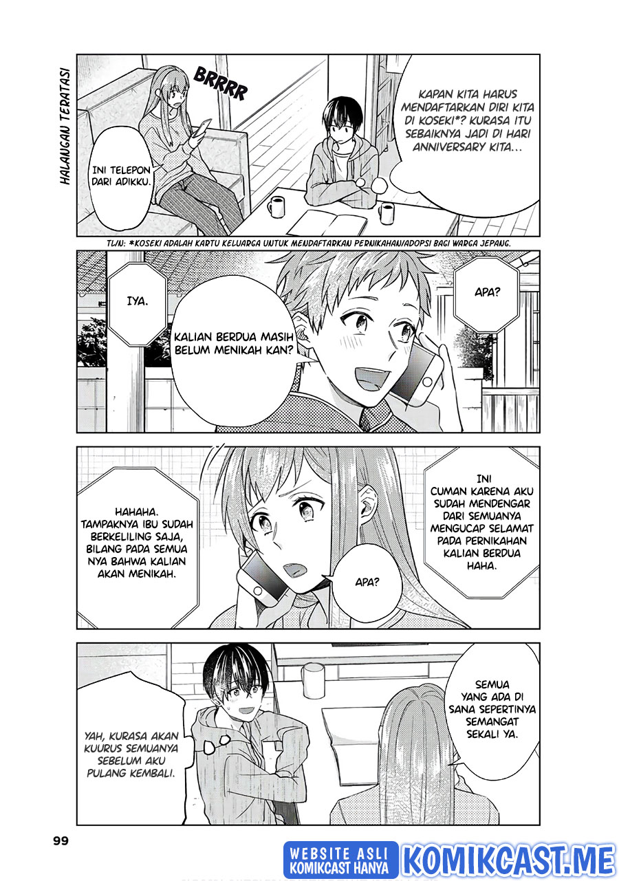 Boku no Kanojo wa Saikou desu! Chapter 47 - halaman 16