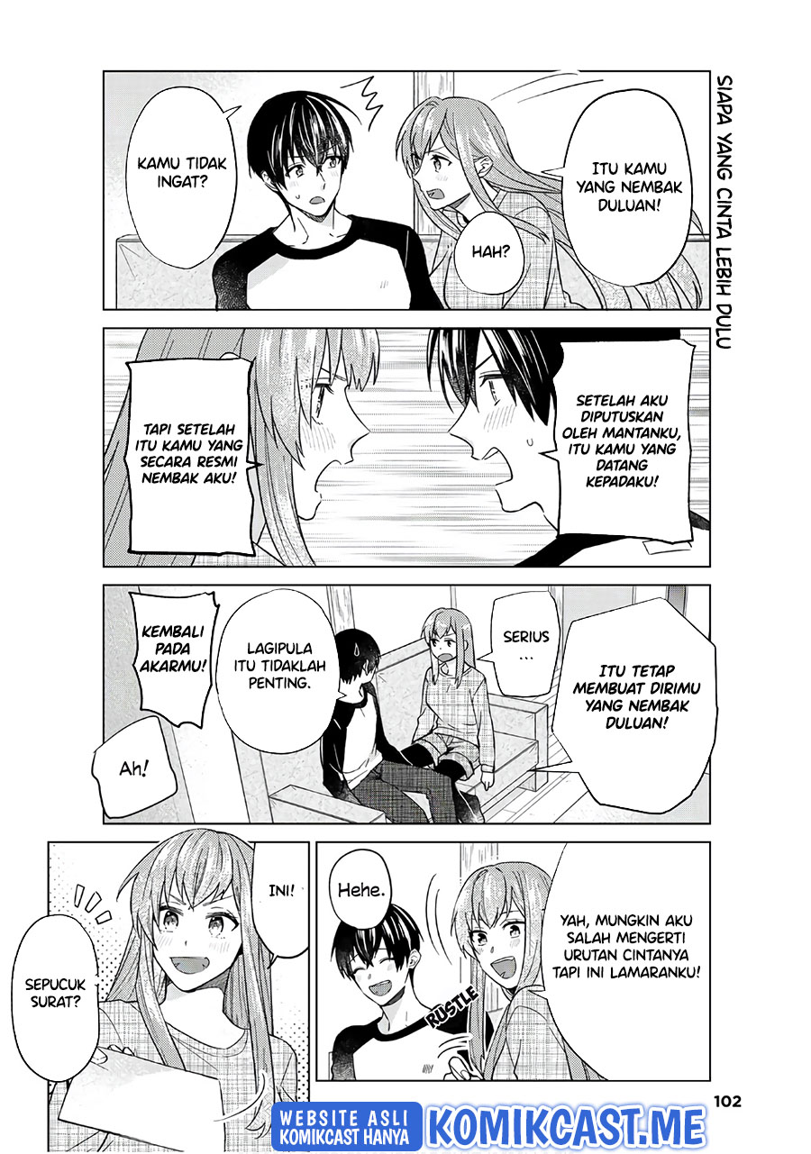 Boku no Kanojo wa Saikou desu! Chapter 47 - halaman 19