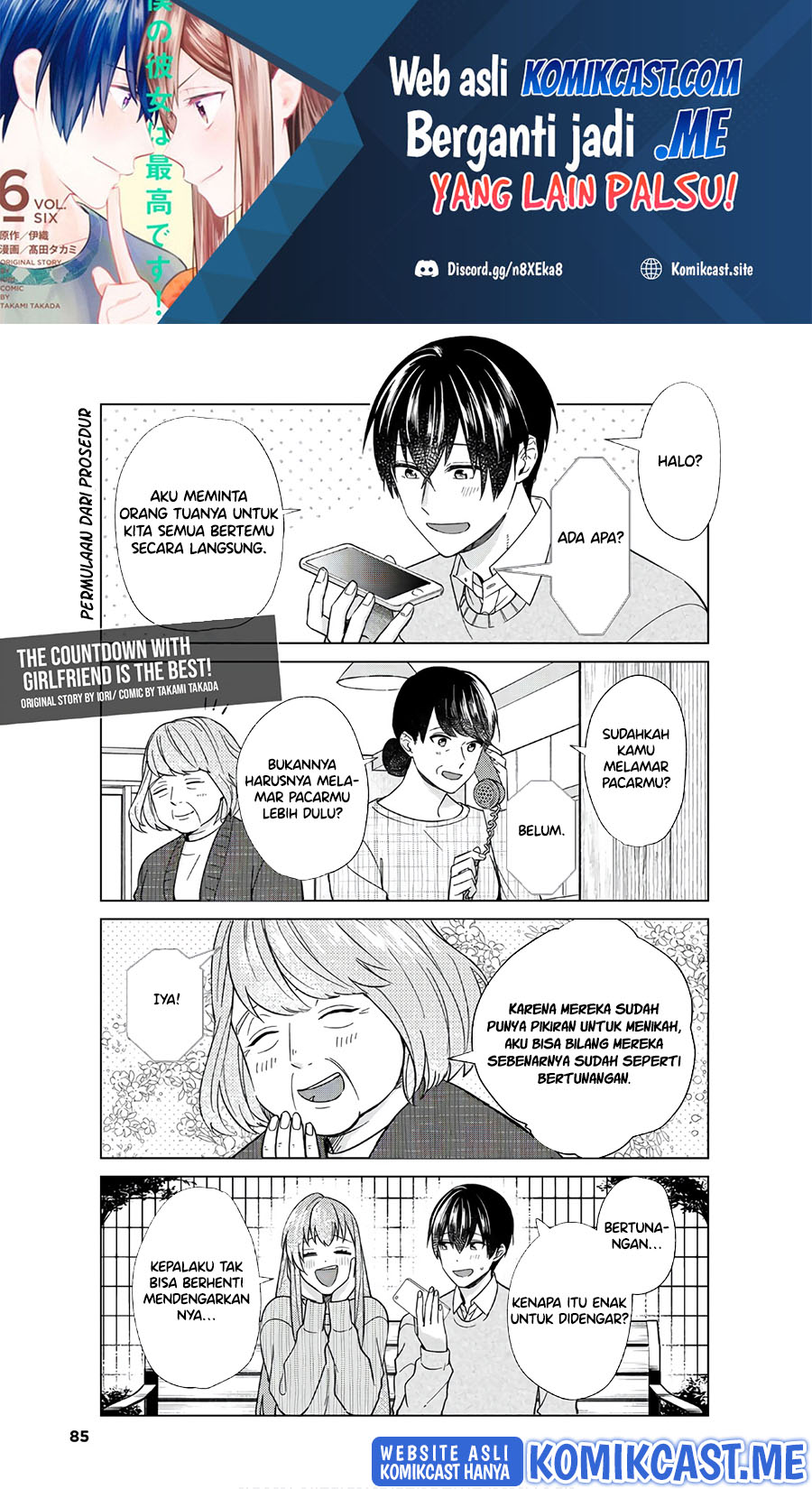 Boku no Kanojo wa Saikou desu! Chapter 47 - halaman 2