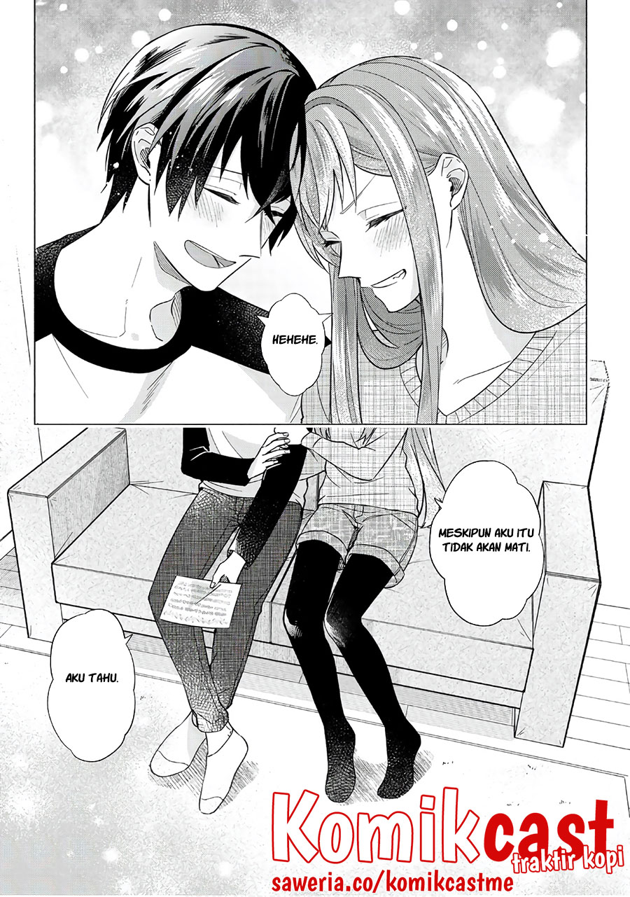 Boku no Kanojo wa Saikou desu! Chapter 47 - halaman 21