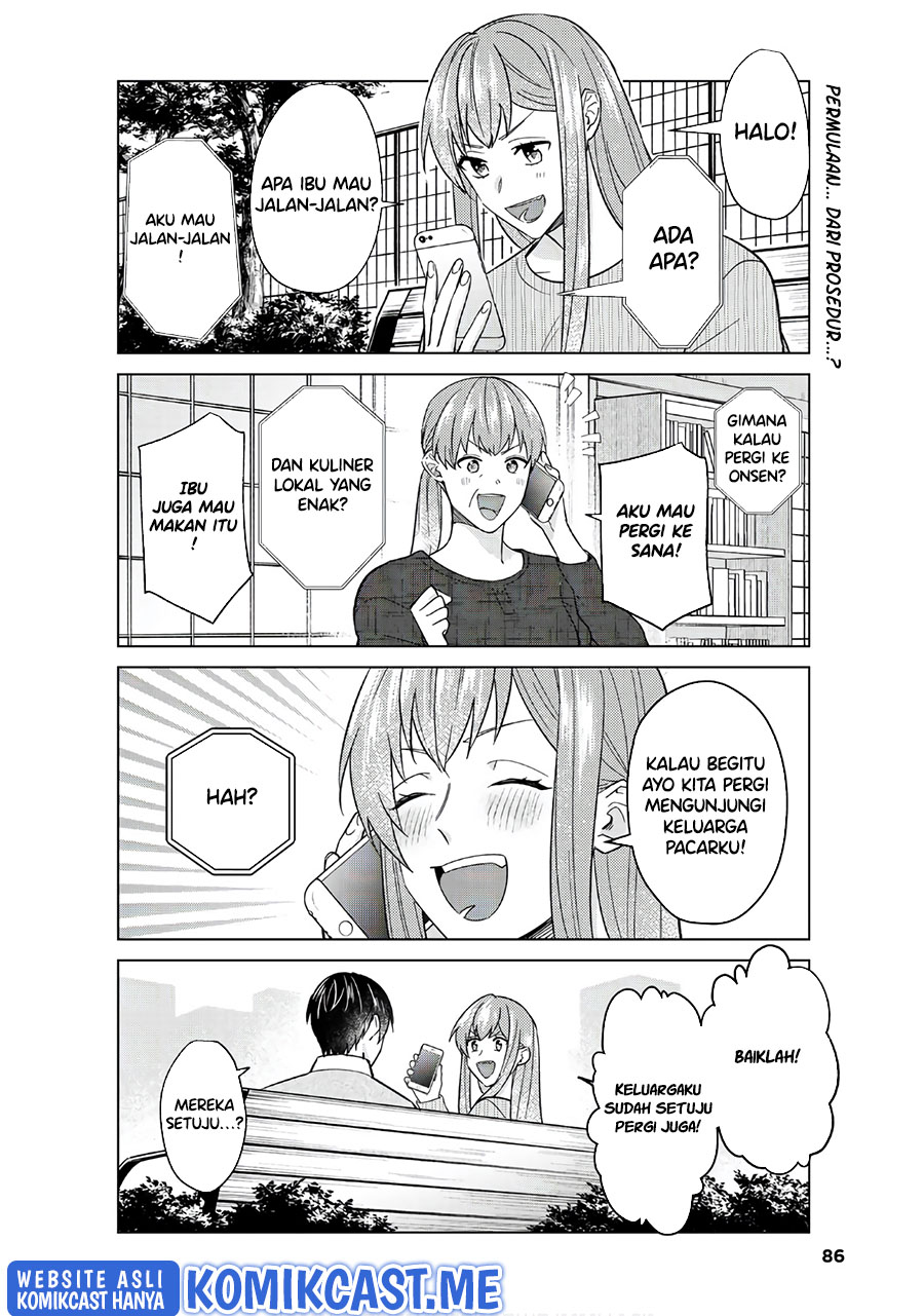 Boku no Kanojo wa Saikou desu! Chapter 47 - halaman 3