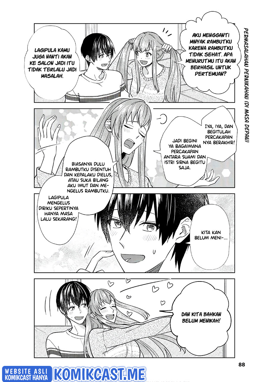 Boku no Kanojo wa Saikou desu! Chapter 47 - halaman 5