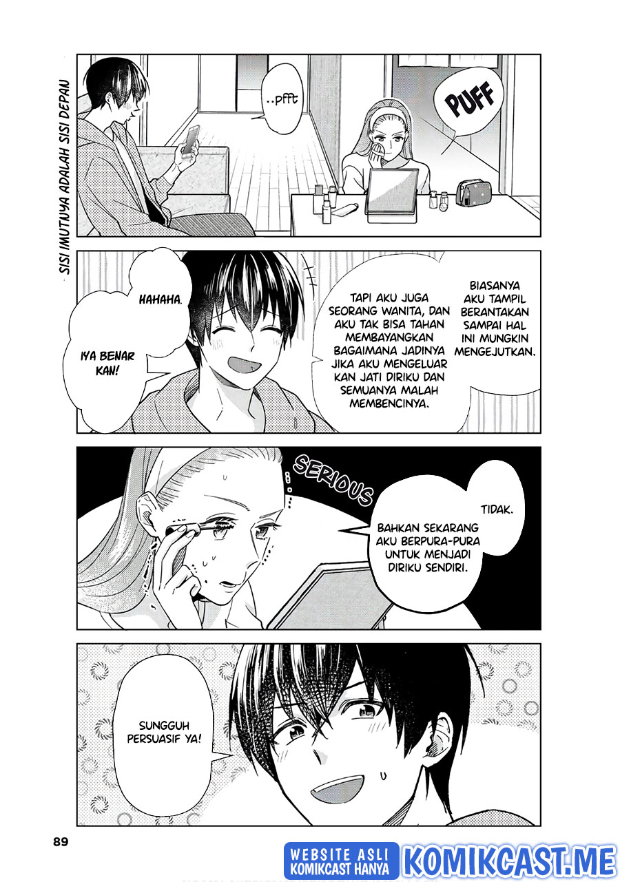 Boku no Kanojo wa Saikou desu! Chapter 47 - halaman 6